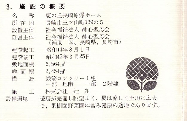 2025-06-03-16-21-55-02b